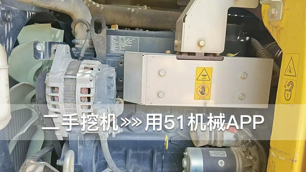 51机械